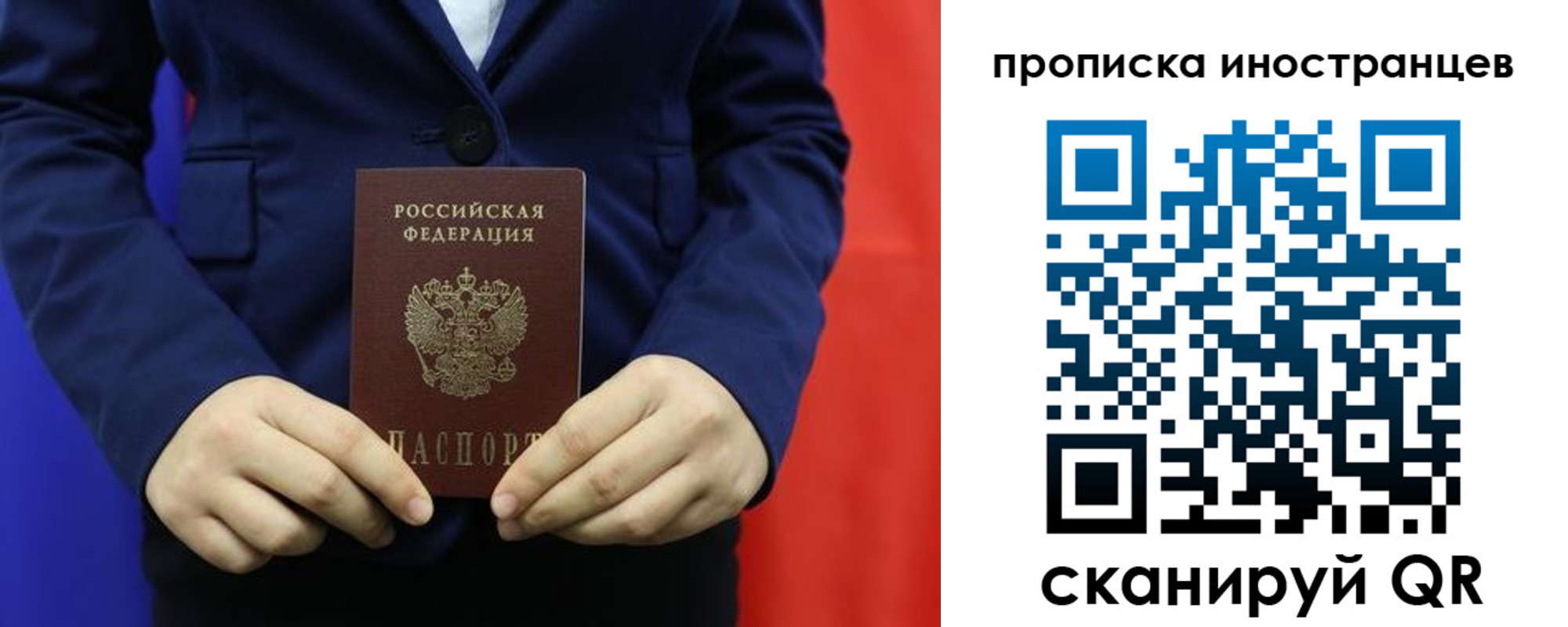 форма 3 в Болхове